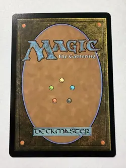 Diversion Unit Aetherdrift Regular - Image 3