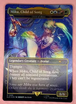 Miku, Child of Song - Child of Alara (Rainbow Foil) Secret Lair Drop Foil - Image 1