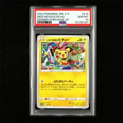 PSA 10 GEM MT 2022 Pokemon JPN Mischievous Pichu 214/S-P PROMO - Image 1
