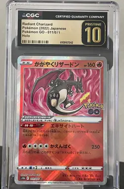 Radiant Charizard 011/071 S10b: Pokemon GO Holo (Japanese) CGC 10 - Image 1