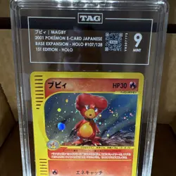 Pokemon Magby Base Expansion Holo 1st Edition #107/128 2001 Japanese TAG 9 - Image 3