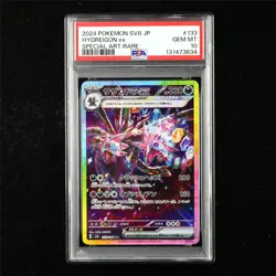 PSA 10 GEM MT 2024 Pokemon JPN Hydreigon ex 133/106 SAR - Image 1