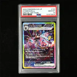 PSA 10 GEM MT 2024 Pokemon JPN Hydreigon ex 133/106 SAR - Image 2