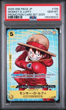 2025 ONE PIECE JPN PROMOTION CARD SET 2025 #106 MONKEY D. LUFFY PSA 10 - Image 1