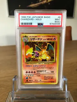 Charizard OFF CENTER PSA 9 Base Set Holo WOTC OC Error Card Japanese - Image 1