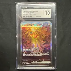 ✨✨ CGC 10 Chi-Yu ex 092/071 Japanese Special Art Rare Pokemon Card - Image 1