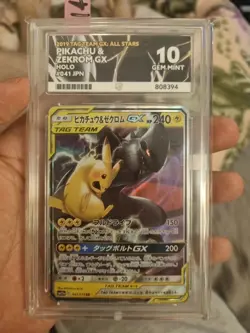 Pikachu Zekrom Gx Tag Team Japanese Pokemon Card Ace 10 - Image 1