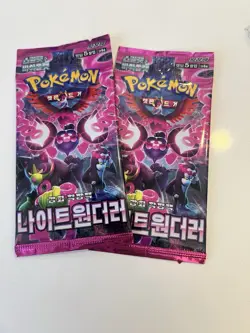 2 Packs Of Pokemon Sealed Sv8 Night Wanderer Scarlet & Violet Era Korean Cards - Image 1