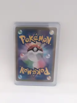 Misty's Psyduck 071/063 Art Rare AR - Hot Wind Arena SV9a - Pokemon Card JP - Image 2