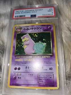 1997 Japanese Rocket Dark SLOWBRO - HOLO PSA 9 PERFECT FUSION SWIRL MINT CARD!! - Image 3