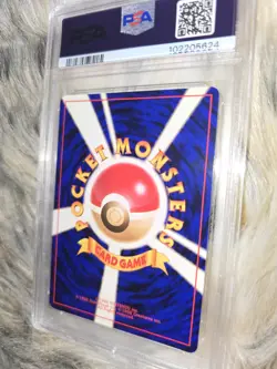1997 Japanese Rocket Dark SLOWBRO - HOLO PSA 9 PERFECT FUSION SWIRL MINT CARD!! - Image 4