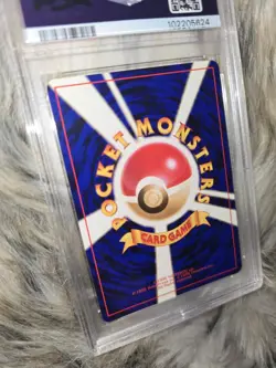1997 Japanese Rocket Dark SLOWBRO - HOLO PSA 9 PERFECT FUSION SWIRL MINT CARD!! - Image 5