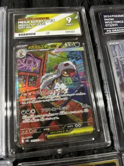 Pokemon TCG Graded Cards x 6 slab bundle job lot phantasmal mega dream sar ace - Image 2