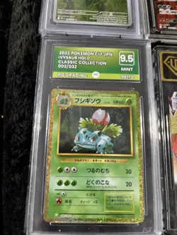 Pokemon TCG Graded Cards x 6 slab bundle job lot phantasmal mega dream sar ace - Image 3