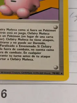 1999-2000 Spain Print Clefairy Doll 70/102 Base Set Spanish Pokemon Card - Image 5