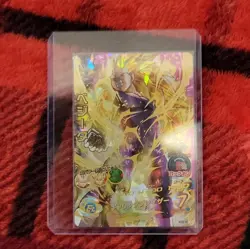 Bandai Dragon Ball Heroes Vegeta H3-SEC E09 Foil Japanese Standard Card - Image 1