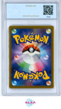 BULBASAUR 2023 POKEMON JAPANESE CLASSIC COLLECTION BOX 001/032 PGS 10 - Image 2