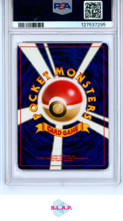 ALAKAZAM-HOLO MASAKI PROMO POKEMON JAPANESE VENDING 1999 65 PSA 5 - Image 2