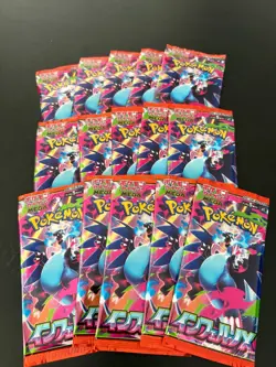 POKEMON TCG MEGA INFERNO X BOOSTER (15) PACK'S M2 JAPANESES NEW SEALED - Image 1