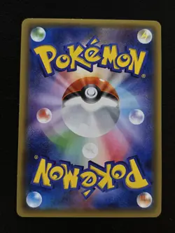 Charizard 005/032 1st Edition CP3 PokeKyun Collection Japanese Pokemon TCG - NM - Image 3