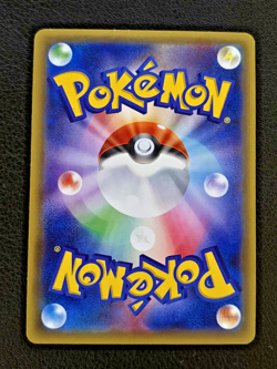 Charizard 005/032 1st Edition CP3 PokeKyun Collection Japanese Pokemon TCG - NM - Image 5