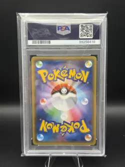 2016 Pokemon Japanese XY Pokekyun Collection 1st Ed Charizard 005/032 - PSA 10 - Image 2