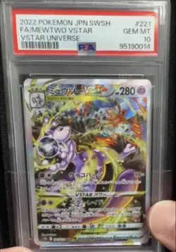 GRADED PSA 10 2022 Pokemon JPN.SWSH Mewtwo VStar VStar Universe #051 - Image 1