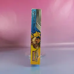 PIKACHU-GX & EVOLI-GX SPEZIAL KOLLEKTION POKEMON 2019 SUN & MOON GEN GERMAN 2 - Image 2