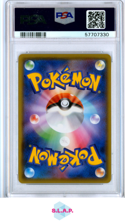 JIRACHI POKEMON 50 2020 LEGENDARY HEARBEAT AMAZING RARE JAPANISCH PSA 10 - Image 2