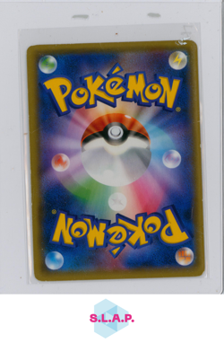 ARMORED MEWTWO POKEMON 365/SM-P PROMO 2019 ENGLISH PLAYED - Image 2