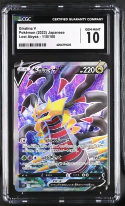 Giratina V 110/100 Super Rare Holo Lost Abyss Pokemon Japanese CGC 10 Gem Mint - Image 1