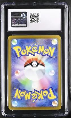 Giratina V 110/100 Super Rare Holo Lost Abyss Pokemon Japanese CGC 10 Gem Mint - Image 2