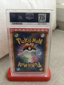 2023 Pokemon SV2a JP Pikachu #25 Reverse Holo PSA 10 Gem Mint - Image 2