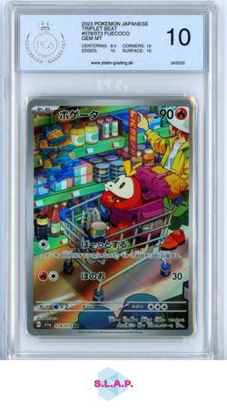FUECOCO 2023 POKEMON JAPANESE TRIPLET BEAT 078/073 PGS 10 - Image 1