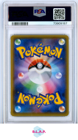 BLASTOISE POKEMON 3 2021 25TH ANNIVERSARY HOLO JP PSA 10 - Image 2