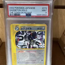 Pokemon Magneton 074/092 The Town on No Map Holo Japanese 2002 PSA 9 - Image 3