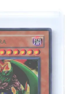 Debilmazera - Ultra Rare - YuGiOh! Karte TCG TLM-DESE3 /M73 - Image 4