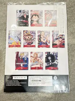 Sealed One Piece 25th Anniversary Premium Card Collection Chinese - Image 2