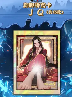 One Piece Premium 13 Pack Booster Box Trading Cards Doujin CCG Gear 5 Orange NEW - Image 5