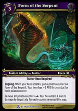 Moderate Play WoW TCG Form of the Serpent Servants of the Betrayer World of Warc - Image 1