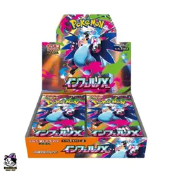 Inferno X Booster Box Sealed Pokemon Japanese Mega M2 US SELLER No Tariffs - Image 1