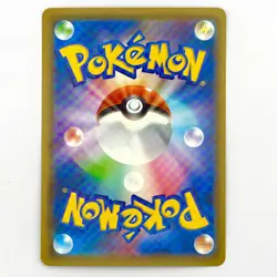 Kyogre - 007/028 - Holo - 25th Anniversary Collection S8a - Japanese - Pokemon - Image 2