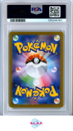 MEGA LUCARIO EX POKEMON 78 2025 M1L / JAPANESE PSA 10 - Image 2