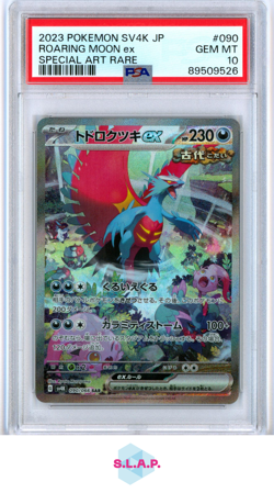 ROARING MOON EX POKEMON 90 2023 SV4K SAR JP PSA 10 - Image 1