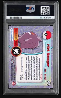 PSA 10 Topps Chrome Pokemon Gengar #94 - Image 2