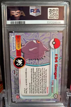 PSA 10 Topps Chrome Pokemon Gengar #94 - Image 4