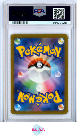 CHANSEY POKEMON 15 2023 CLF HOLO JP PSA 10 - Image 2