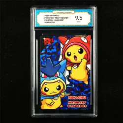 TQG 9.5 MINT+ 2025 Pokemon ENG Pikachu Magikarp Gyarados - Image 1