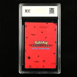 TQG 9.5 MINT+ 2025 Pokemon ENG Pikachu Magikarp Gyarados - Image 2