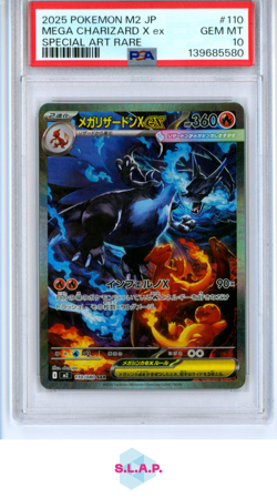 MEGA CHARIZARD X EX POKEMON 110 2025 M2 / JAPANESE PSA 10 - Image 1